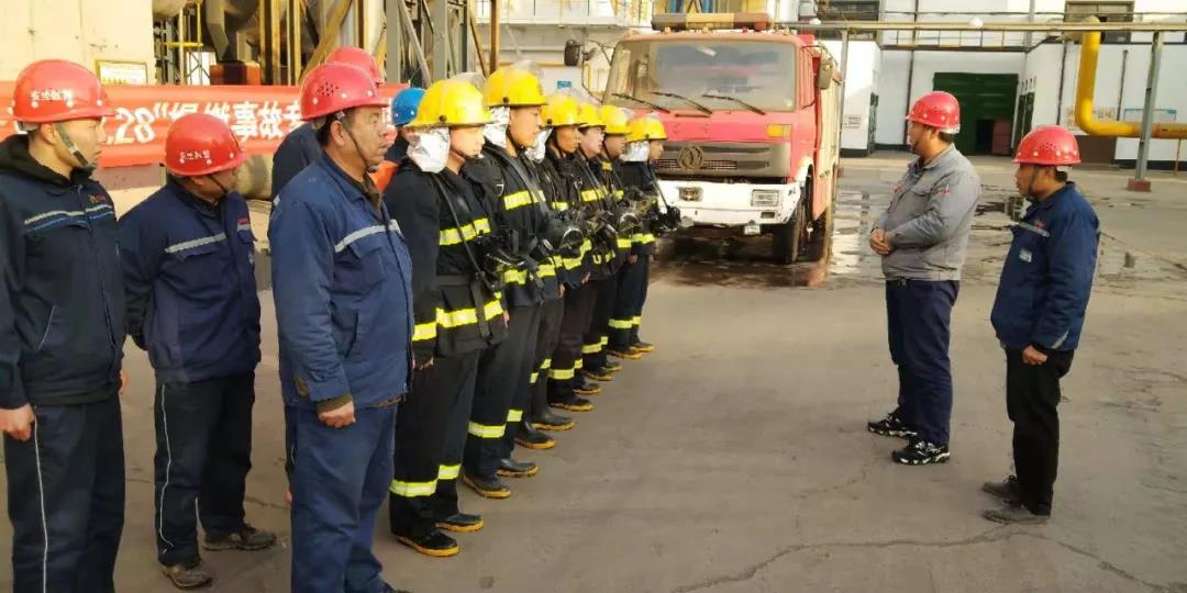 裕华公司组织燃爆事故专项应急演练