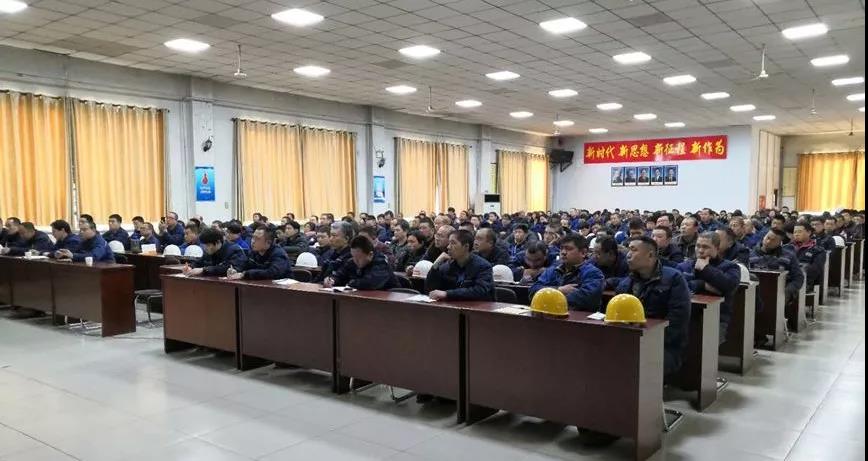 开年大戏唱起来！冀钢集团2019年技术培训精彩开场